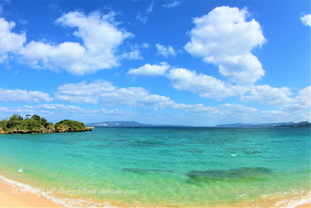 ダイヤモンドビーチ 彡沖縄風景写真 沖縄ウミウシダイビング 水中写真専門のダイビングショップ モアナブルー