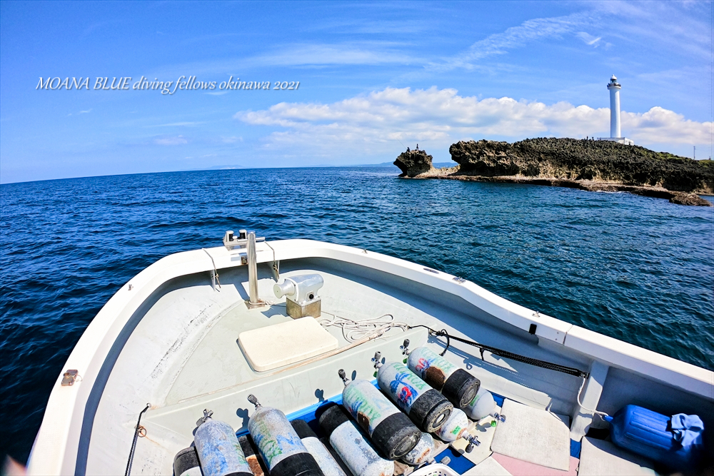 沖縄フォトダイビング｜ボートダイビング