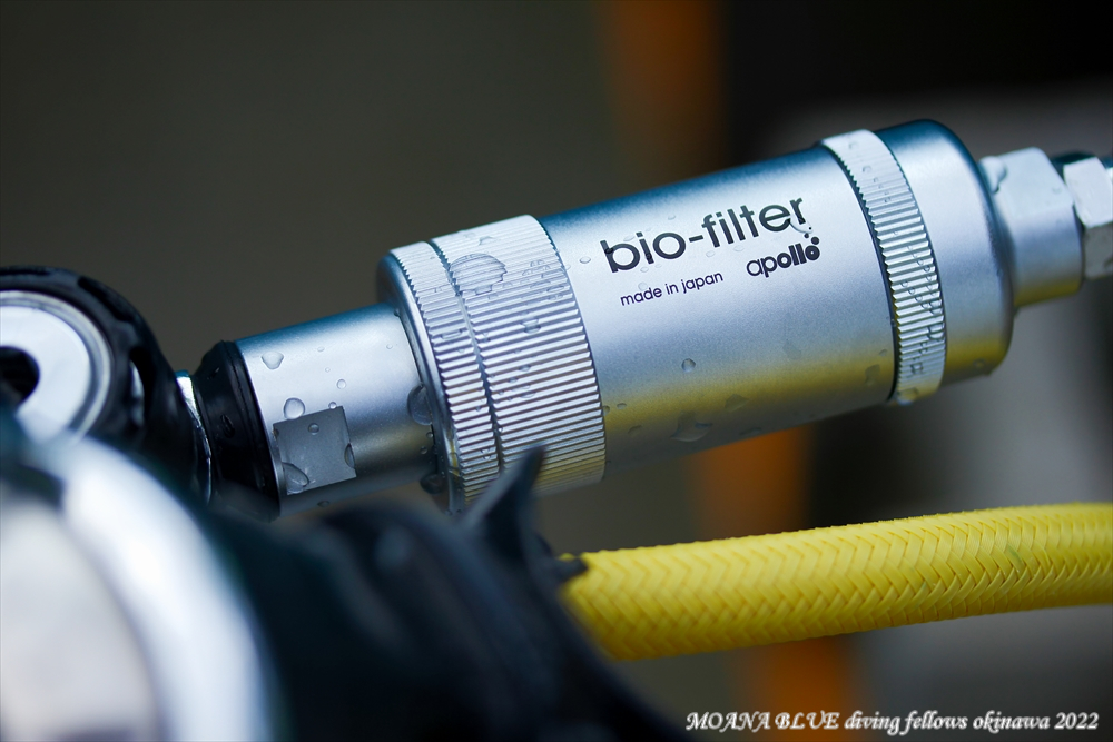 apollo バイオフィルター bio filter ダイビング